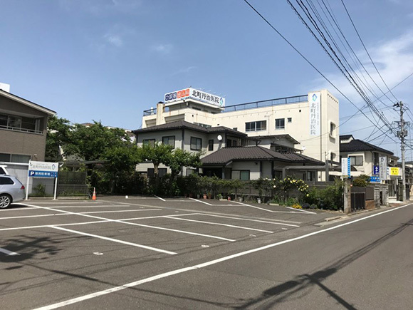 医療法人恵仁会　泌尿器科・皮膚科・内科 北町丹治医院駐車場